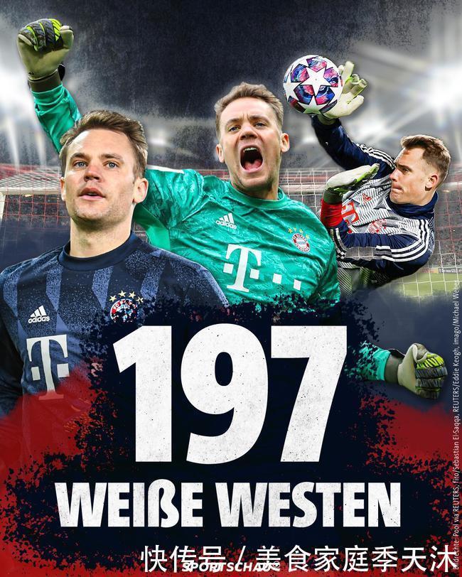 篮球篮网外援突然爆发，全场砍下35分