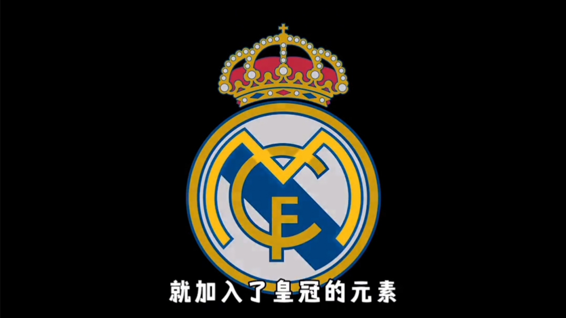 国米本赛季错失28次绝佳机会，图拉姆、劳塔罗、皮奥合计15次