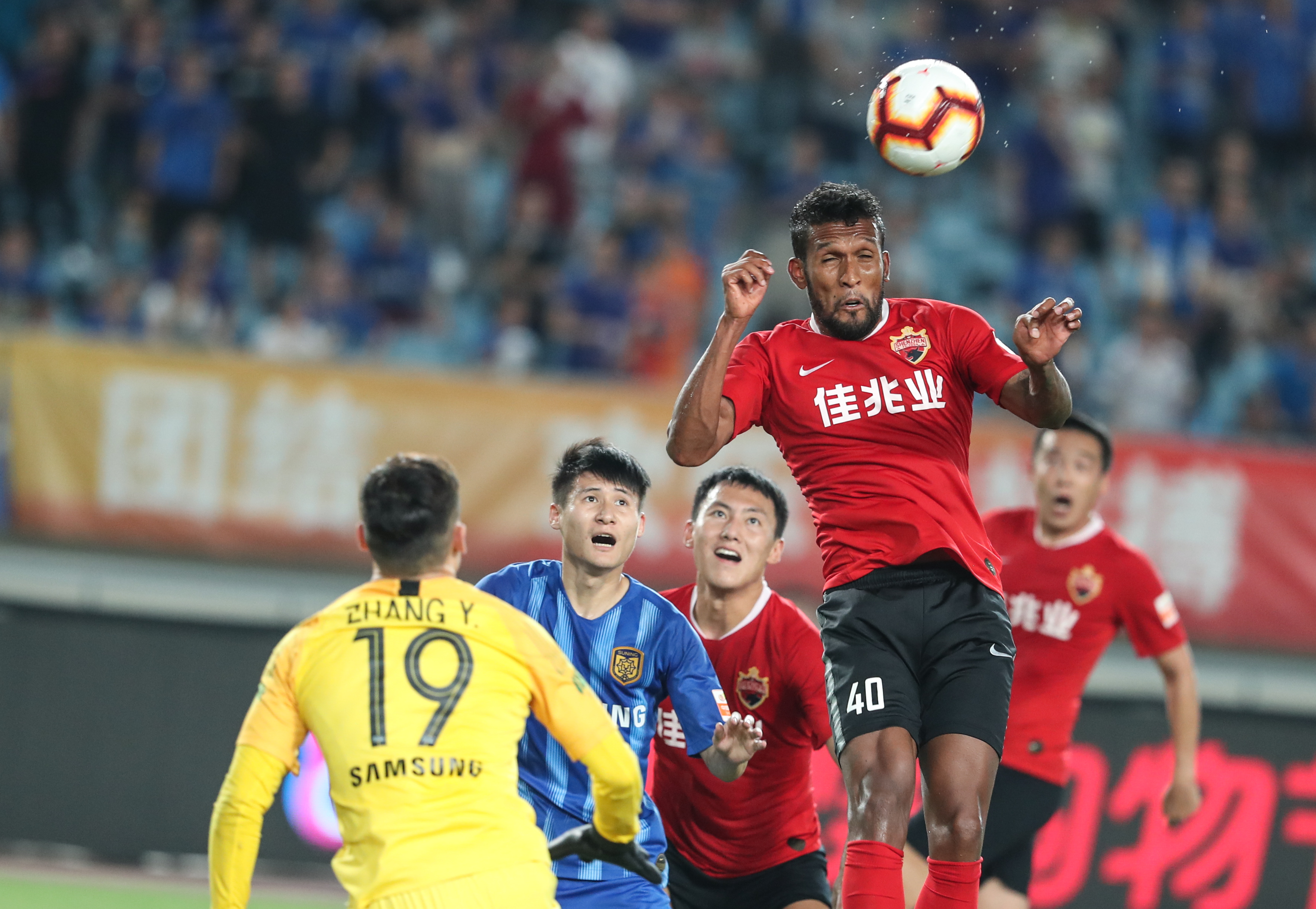 天津日报：联赛收官战将有约3000名申花球迷到天津观战助威（天津日报：联赛收官战约3000名申花球迷将赴津观赛助威）