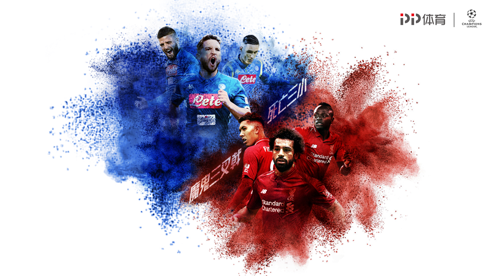 澳媒：珀斯光荣临时主帅即将转正，格里菲斯带队三连胜